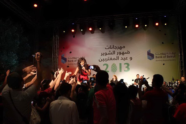 Elissa at Dhour Chweir Festival
